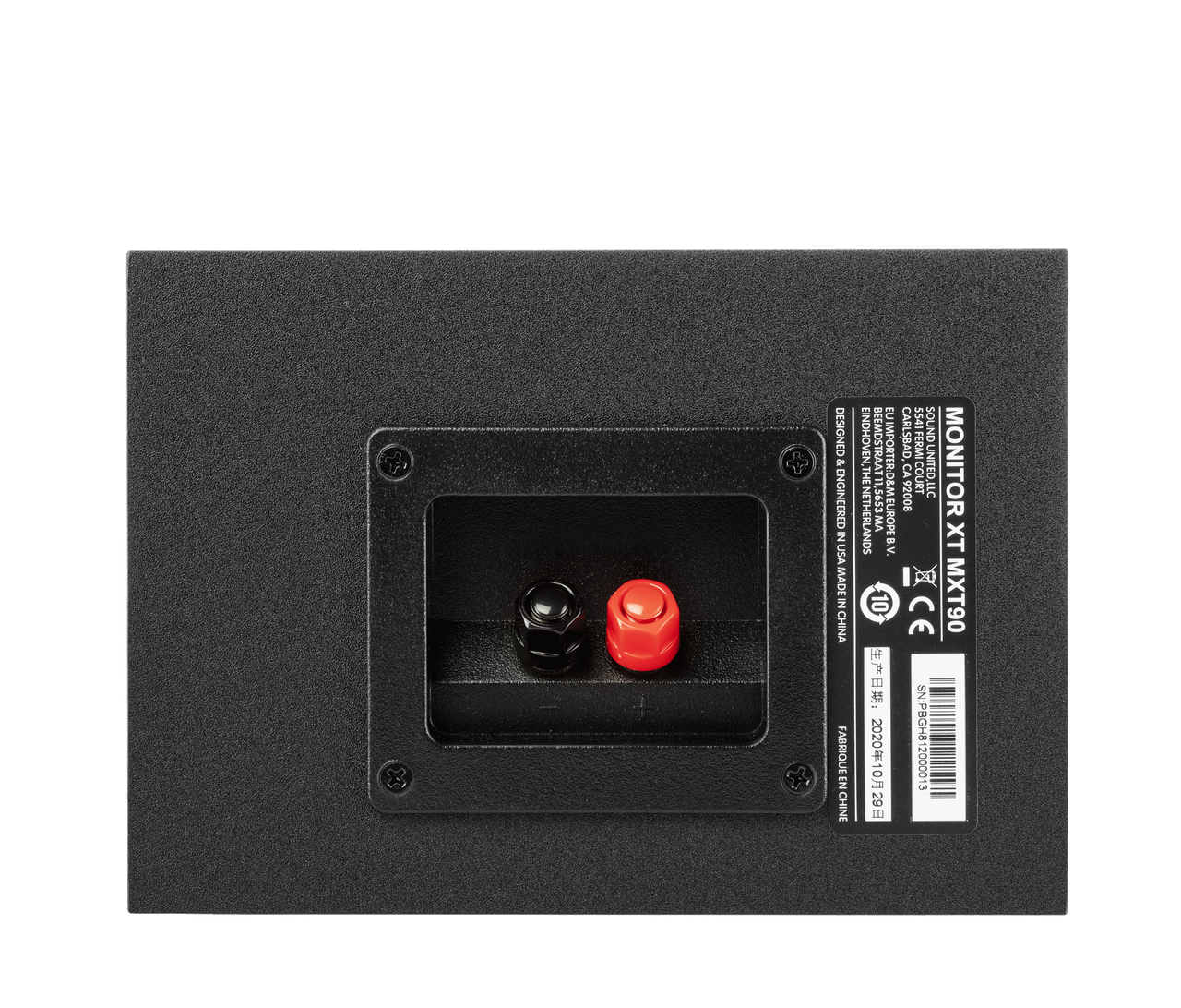 Polk Audio MXT A90