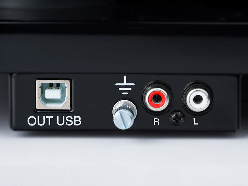 Pro-Ject Debut RecordMaster