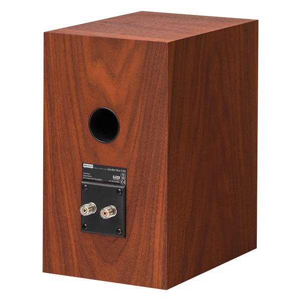 Pro-Ject Speaker Box 5 DS2