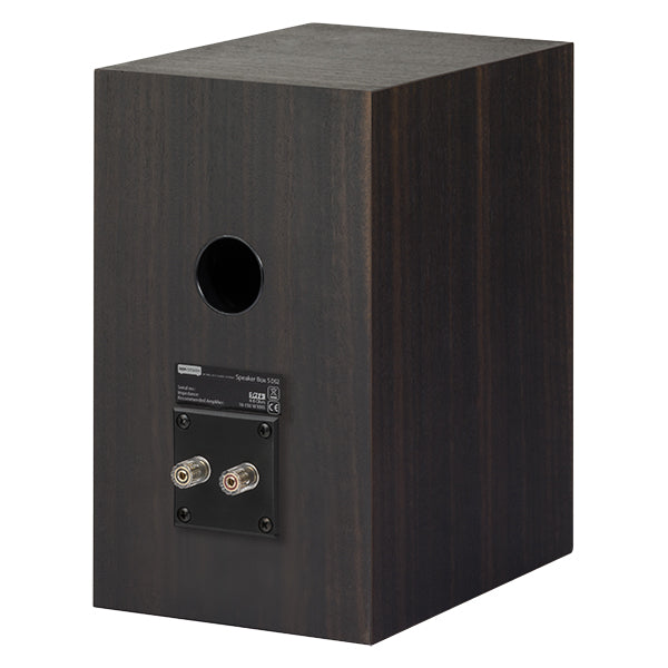 Pro-Ject Speaker Box 5 DS2