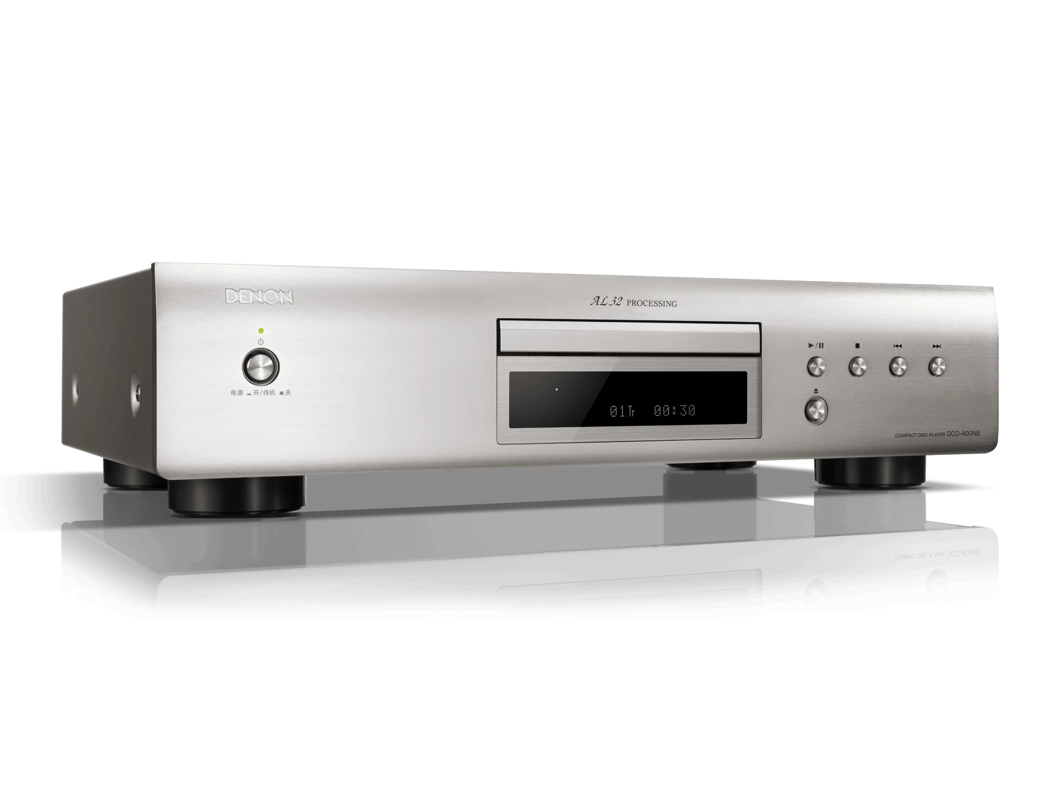 Denon DCD-600NE