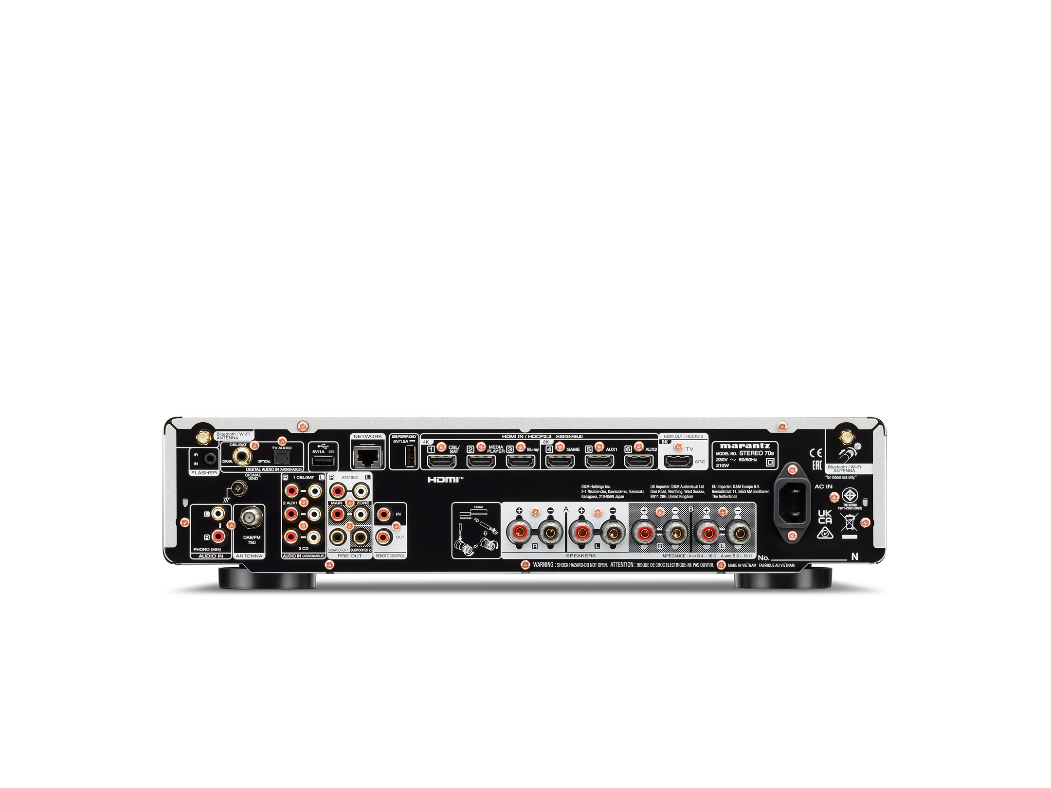 Marantz Stereo 70s