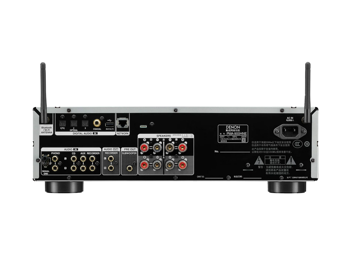 Denon PMA-900HNE — retro finitura silver